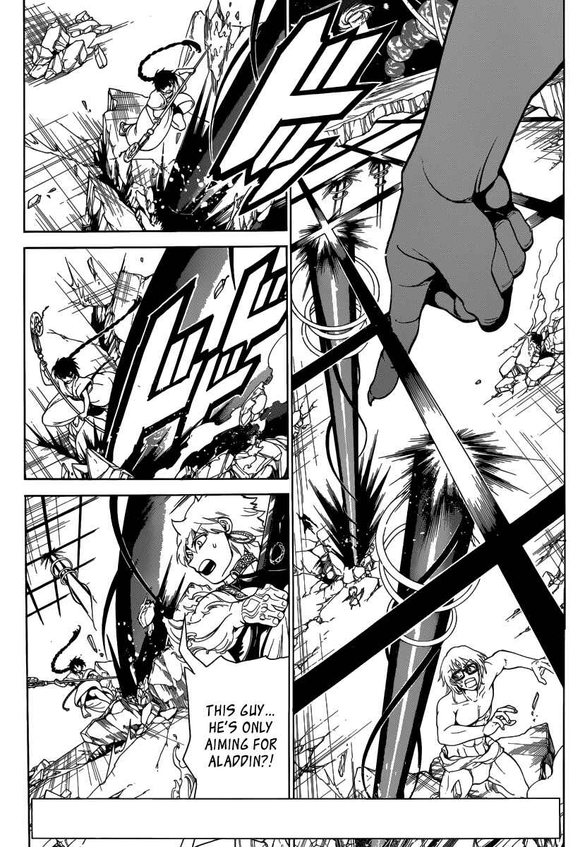 Page 6 Chapter 352 Magi