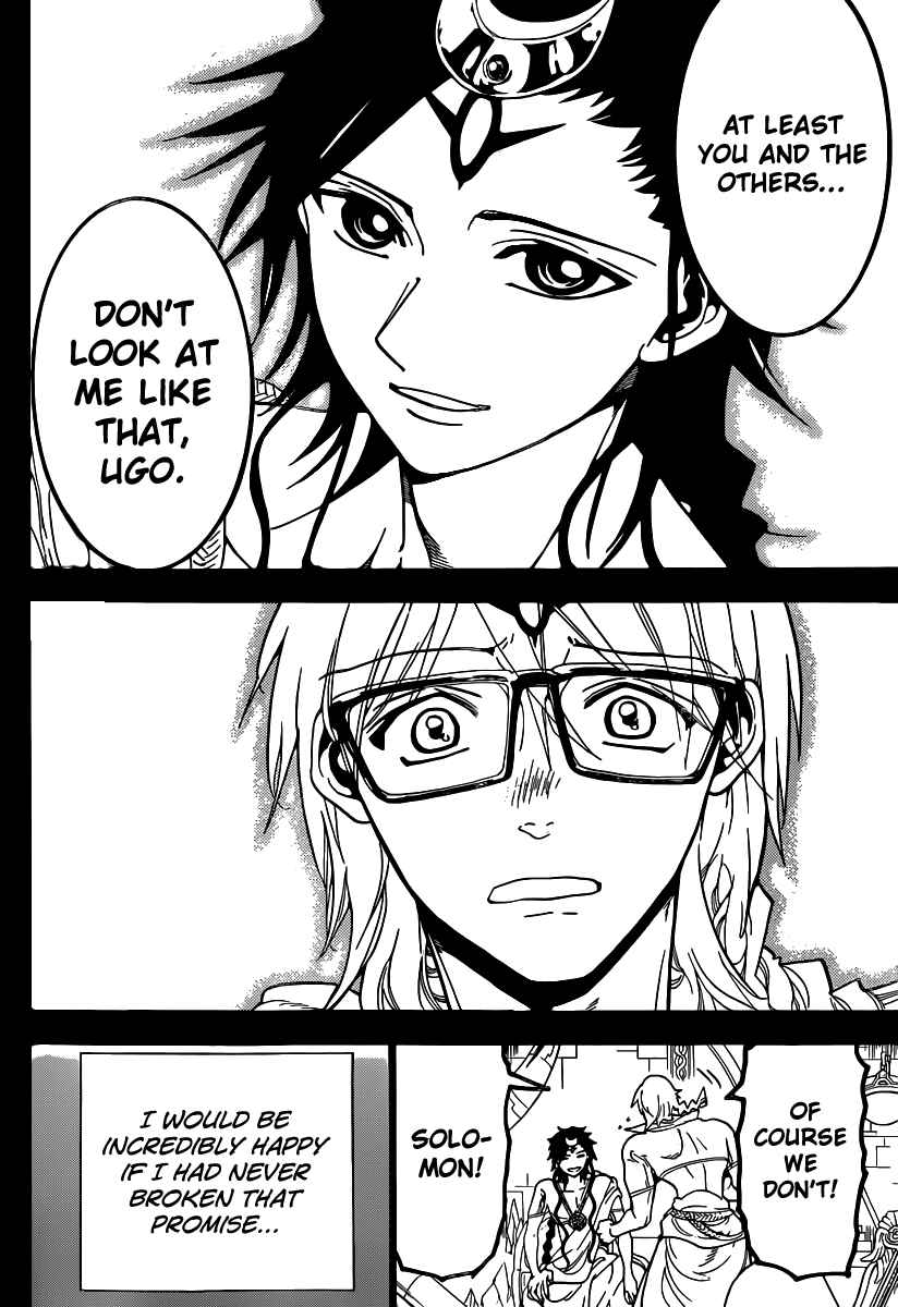 Page 12 Chapter 225 Magi