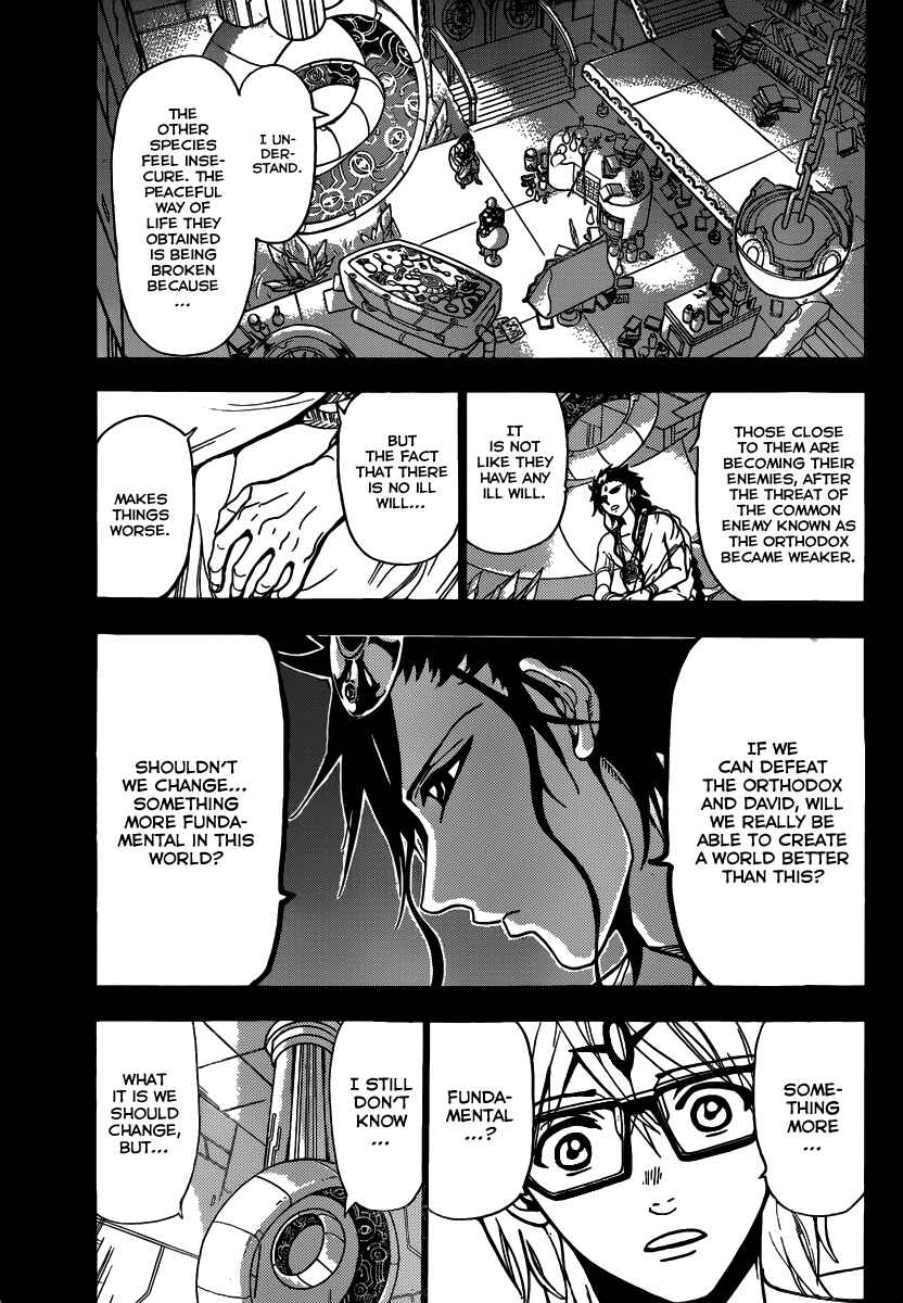 Page 13 Chapter 225 Magi
