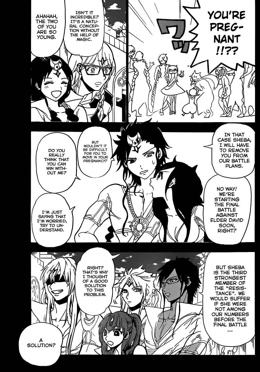 Page 17 Chapter 225 Magi