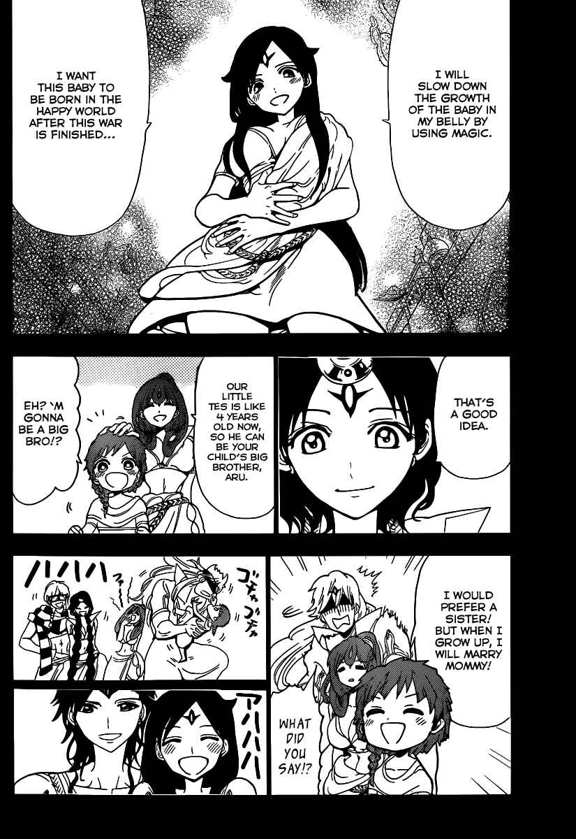Page 18 Chapter 225 Magi