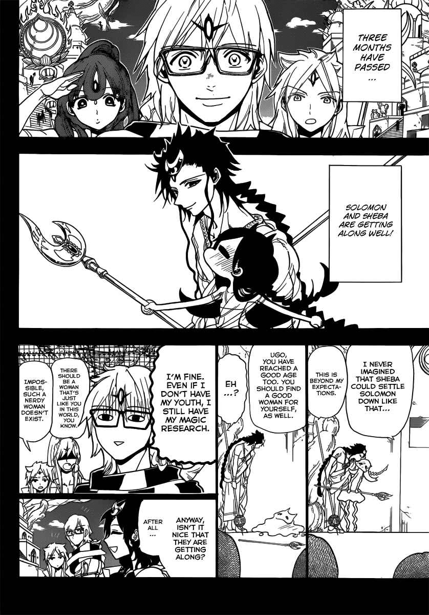 Page 4 Chapter 225 Magi