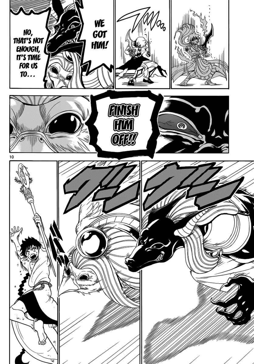 Page 12 Chapter 356 Magi