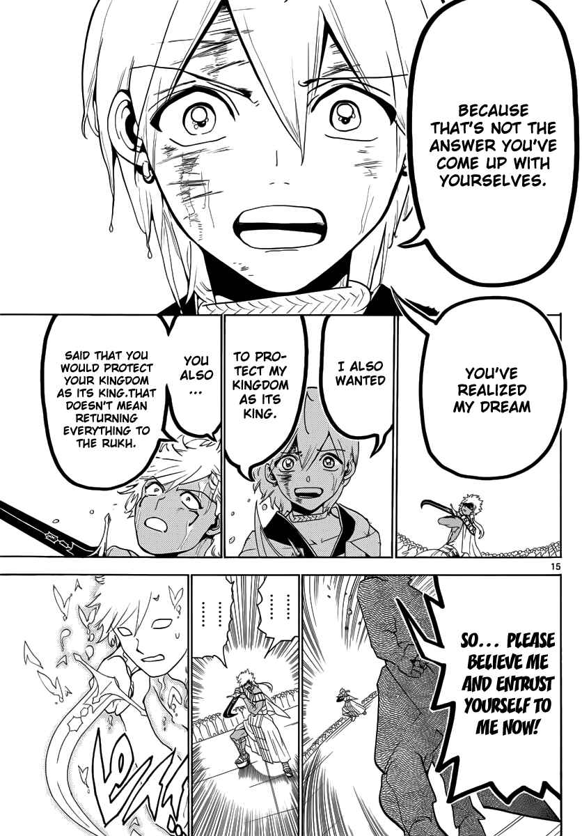 Page 17 Chapter 356 Magi