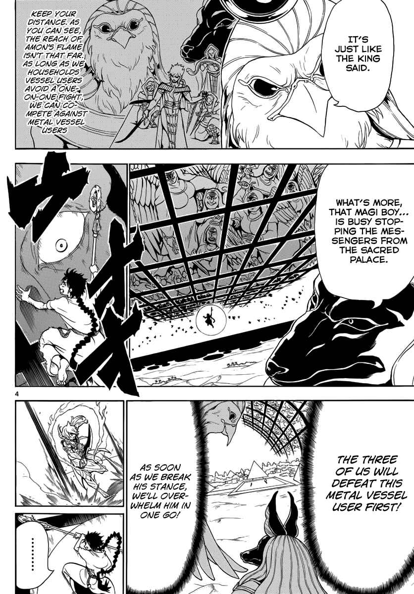 Page 6 Chapter 356 Magi