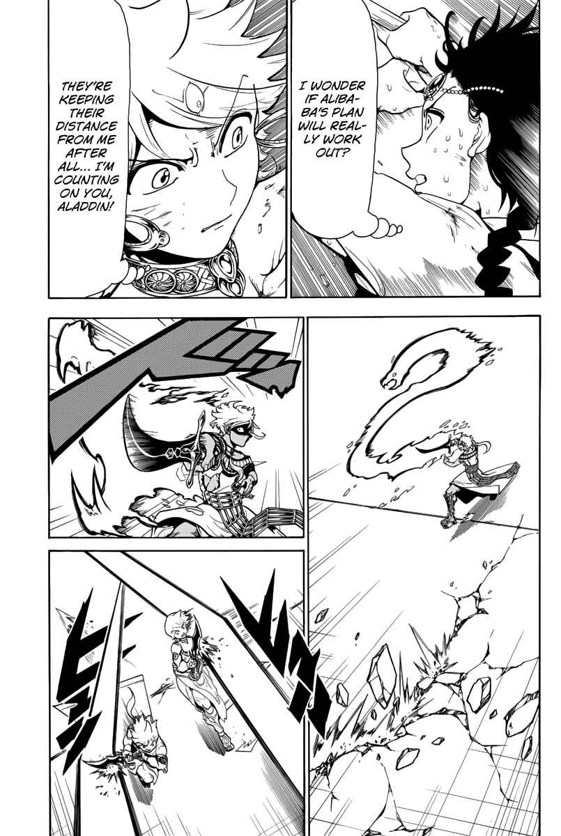 Page 7 Chapter 356 Magi