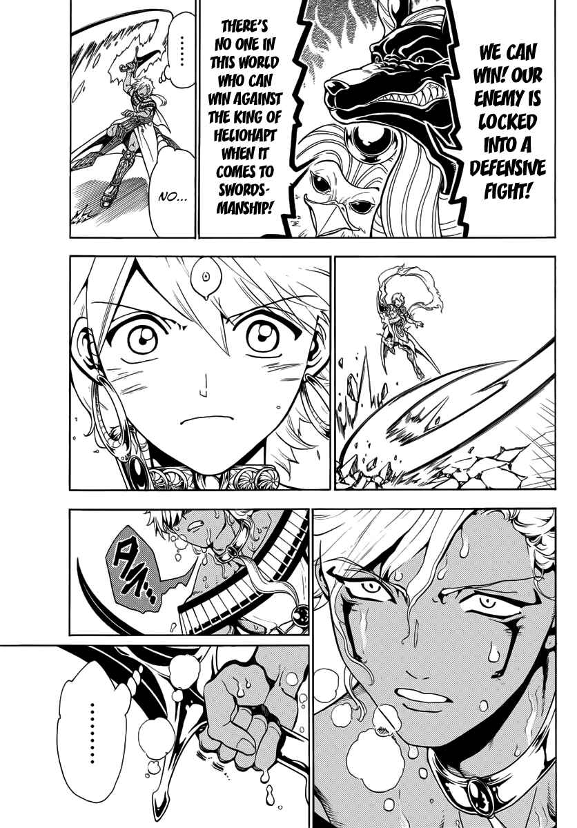 Page 9 Chapter 356 Magi