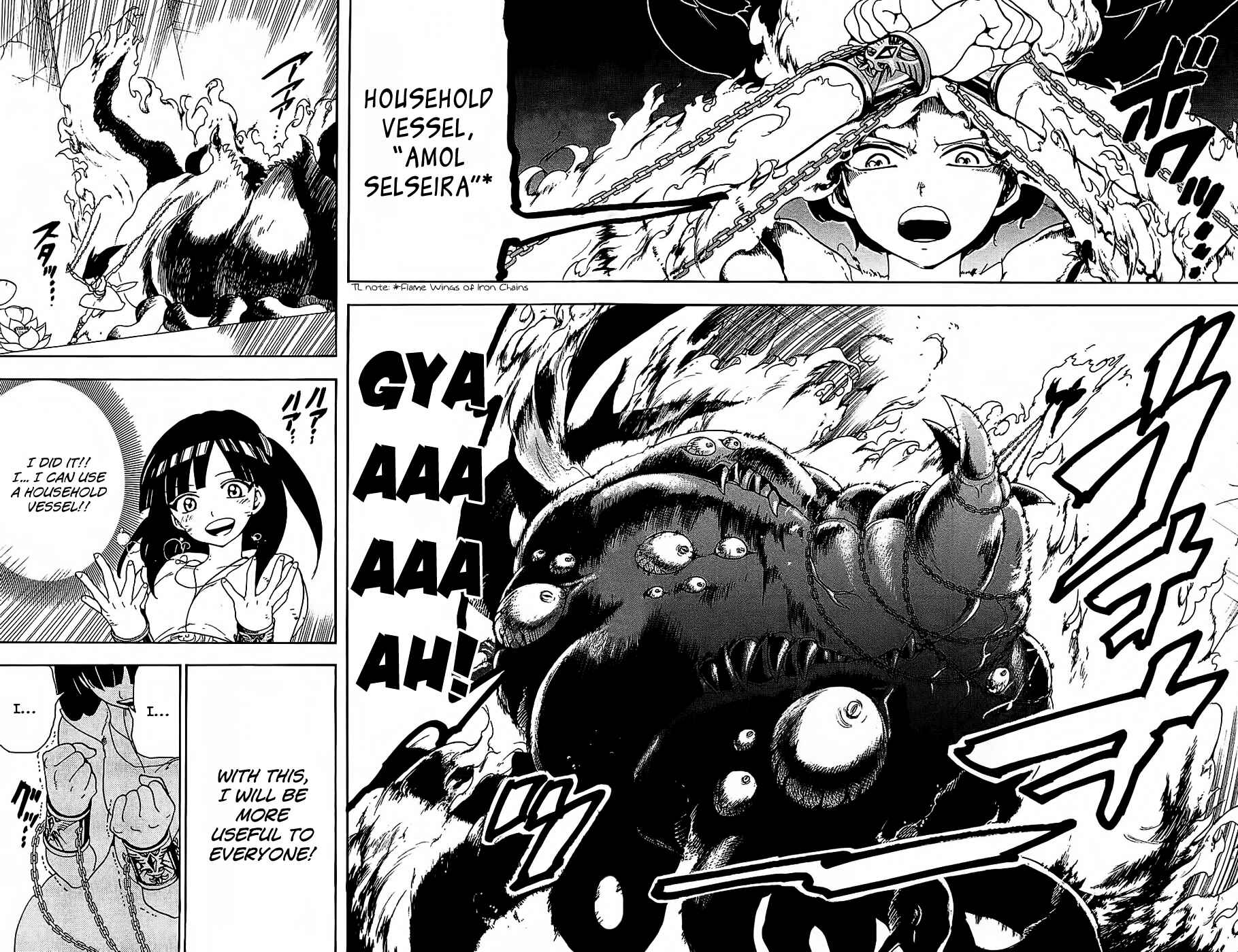 Page 18 Chapter 97 Magi