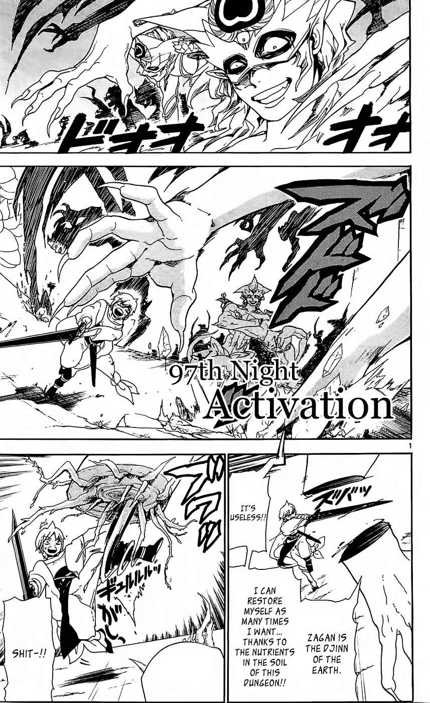Page 3 Chapter 97 Magi