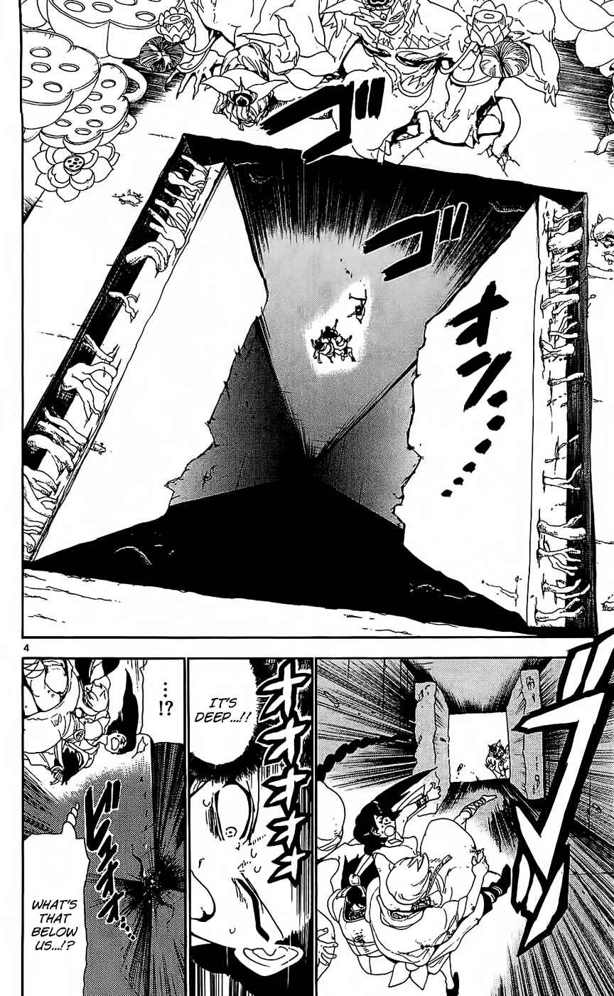 Page 6 Chapter 97 Magi