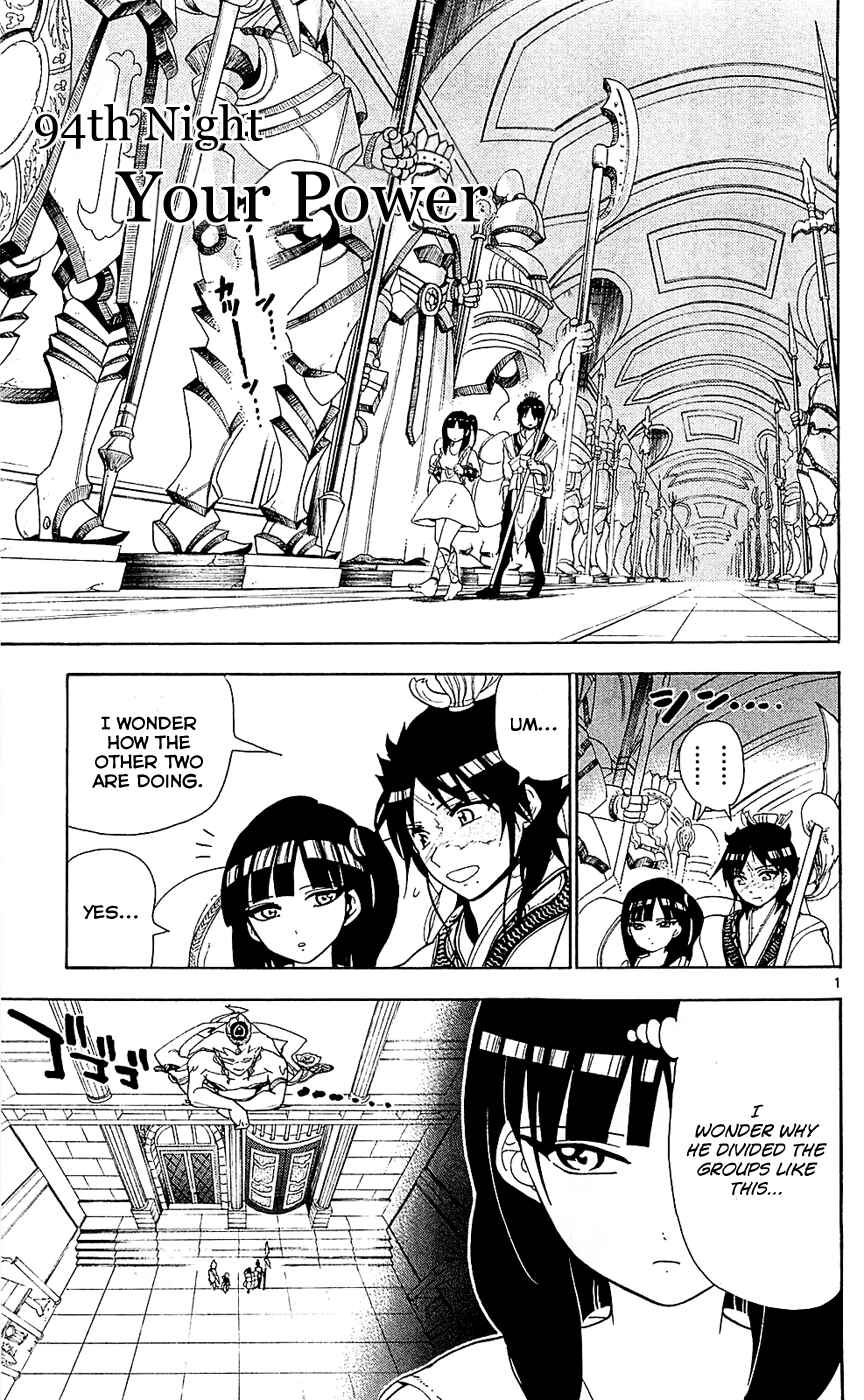 Page 2 Chapter 94 Magi