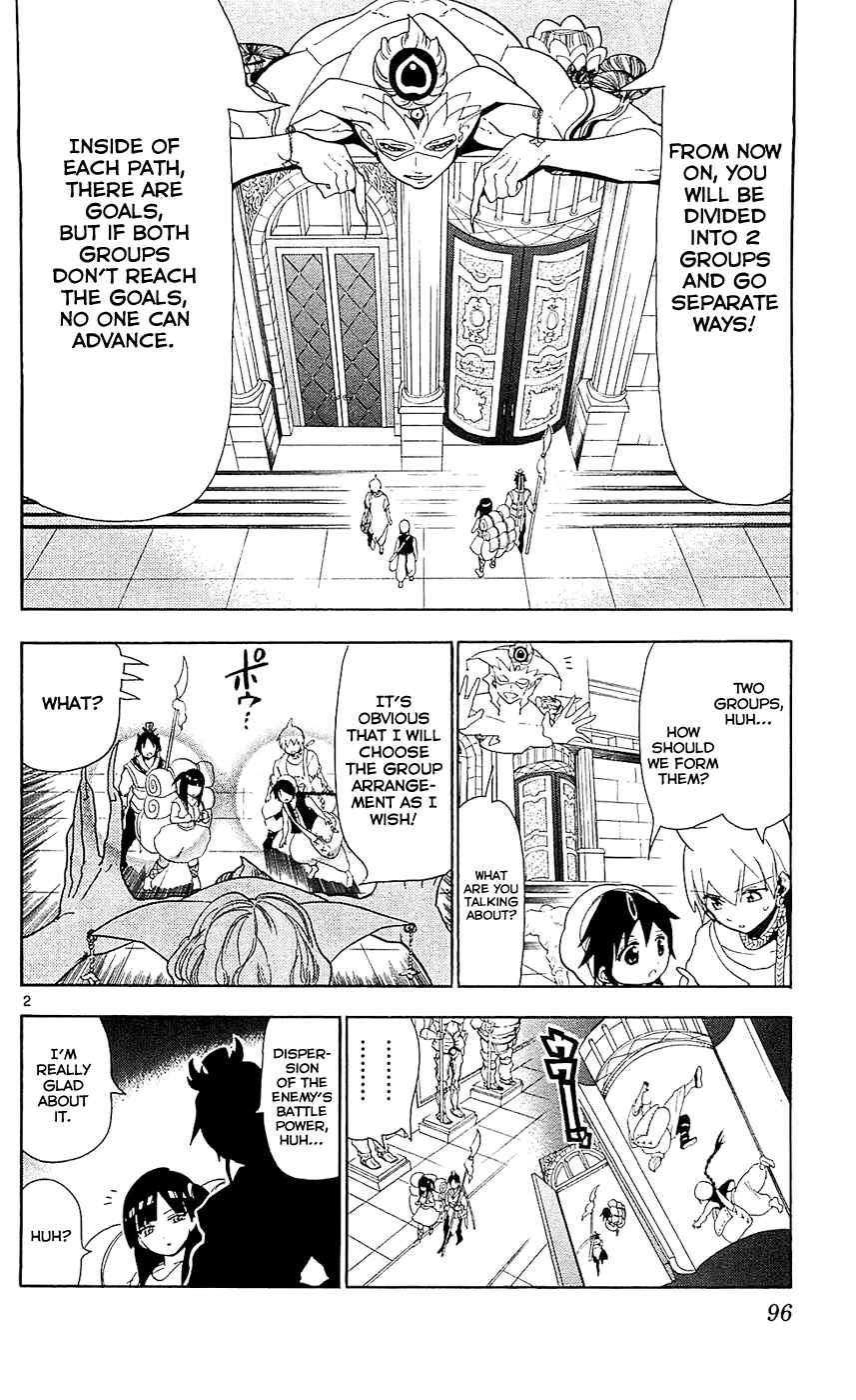 Page 3 Chapter 94 Magi
