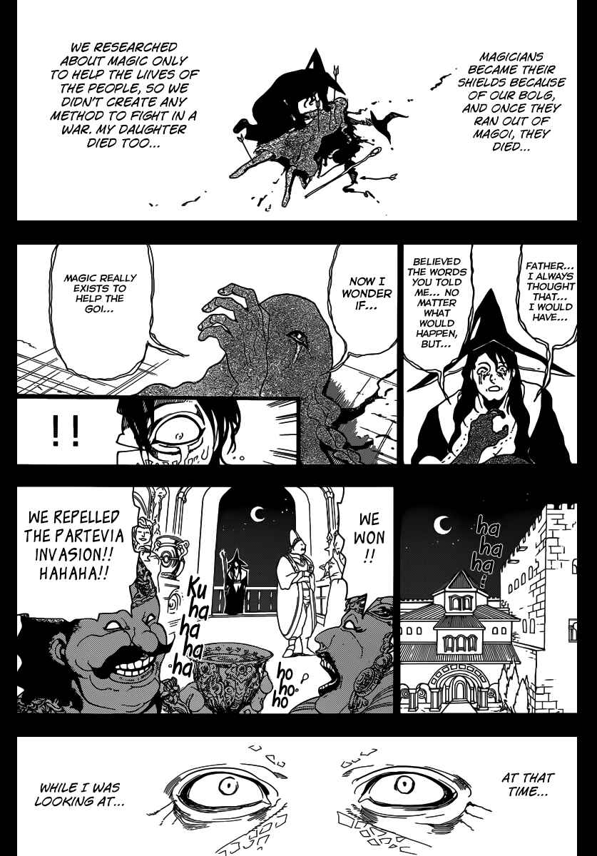 Page 12 Chapter 160 Magi