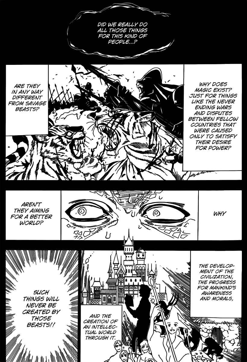 Page 15 Chapter 160 Magi