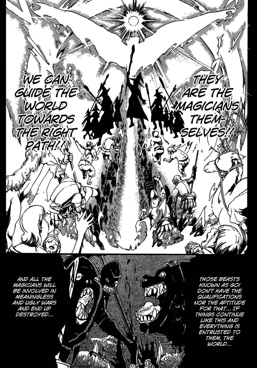 Page 18 Chapter 160 Magi