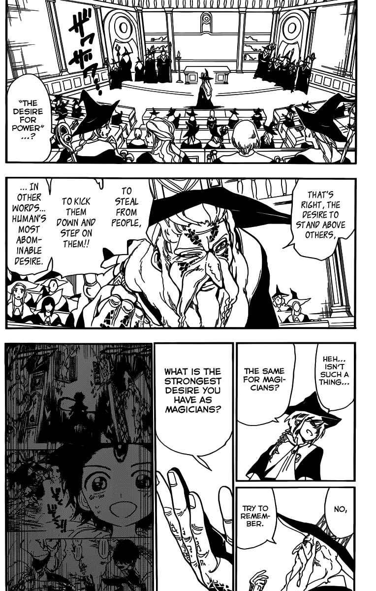 Page 7 Chapter 160 Magi