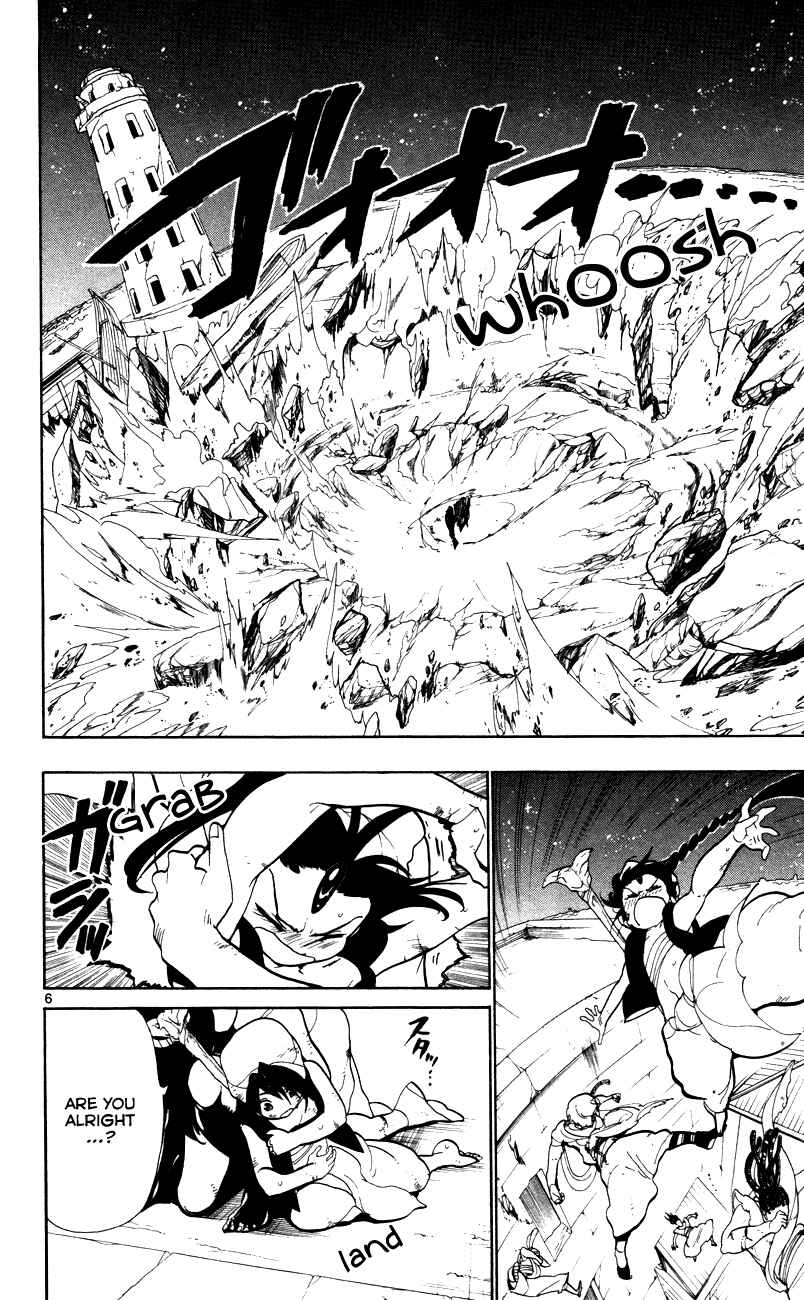 Page 12 Chapter 49 Magi