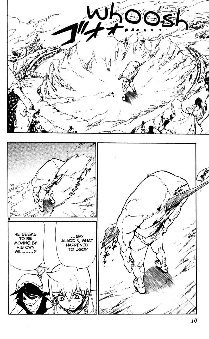 Page 14 Chapter 49 Magi