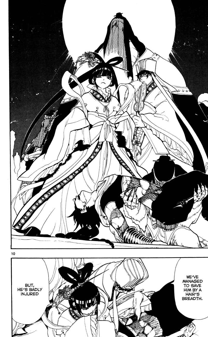 Page 16 Chapter 49 Magi