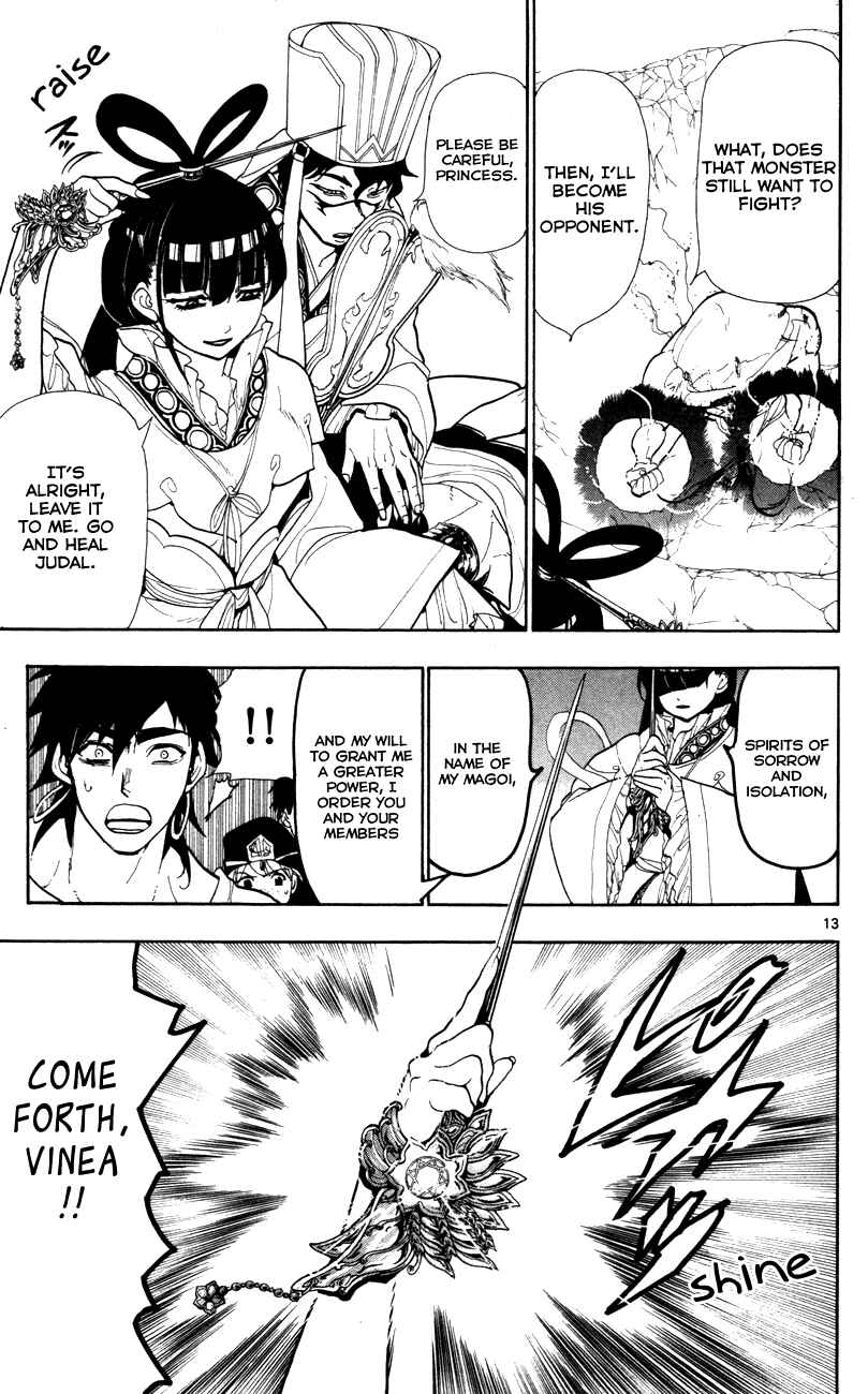 Page 19 Chapter 49 Magi