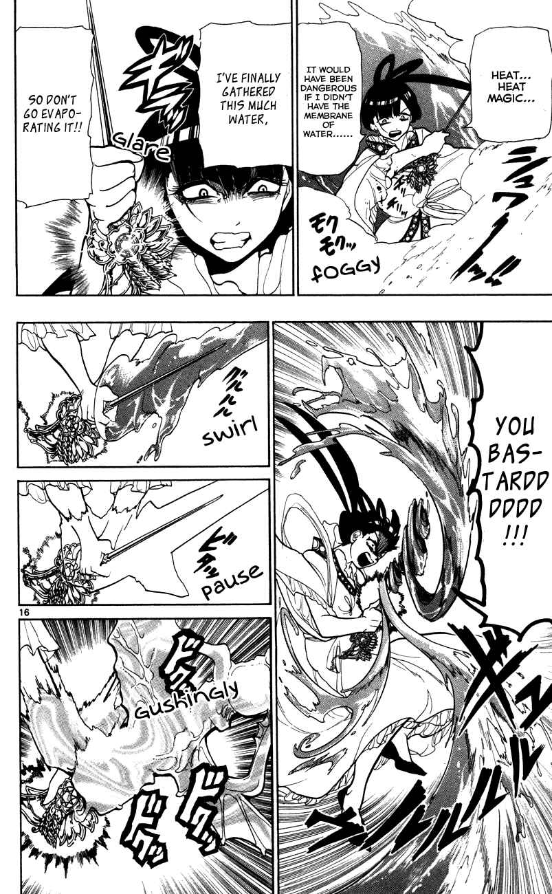 Page 22 Chapter 49 Magi