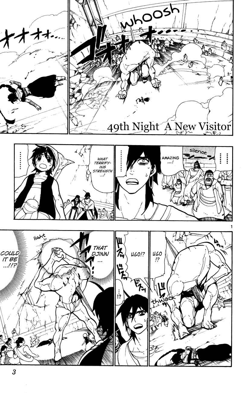 Page 8 Chapter 49 Magi