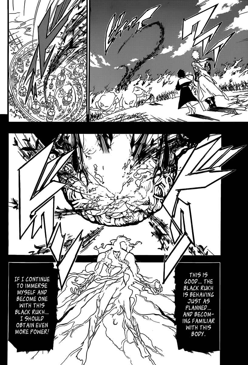 Page 16 Chapter 183 Magi
