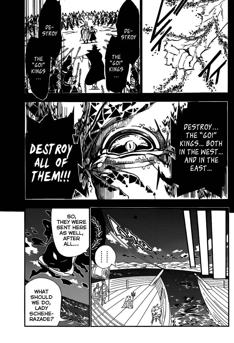 Page 17 Chapter 183 Magi