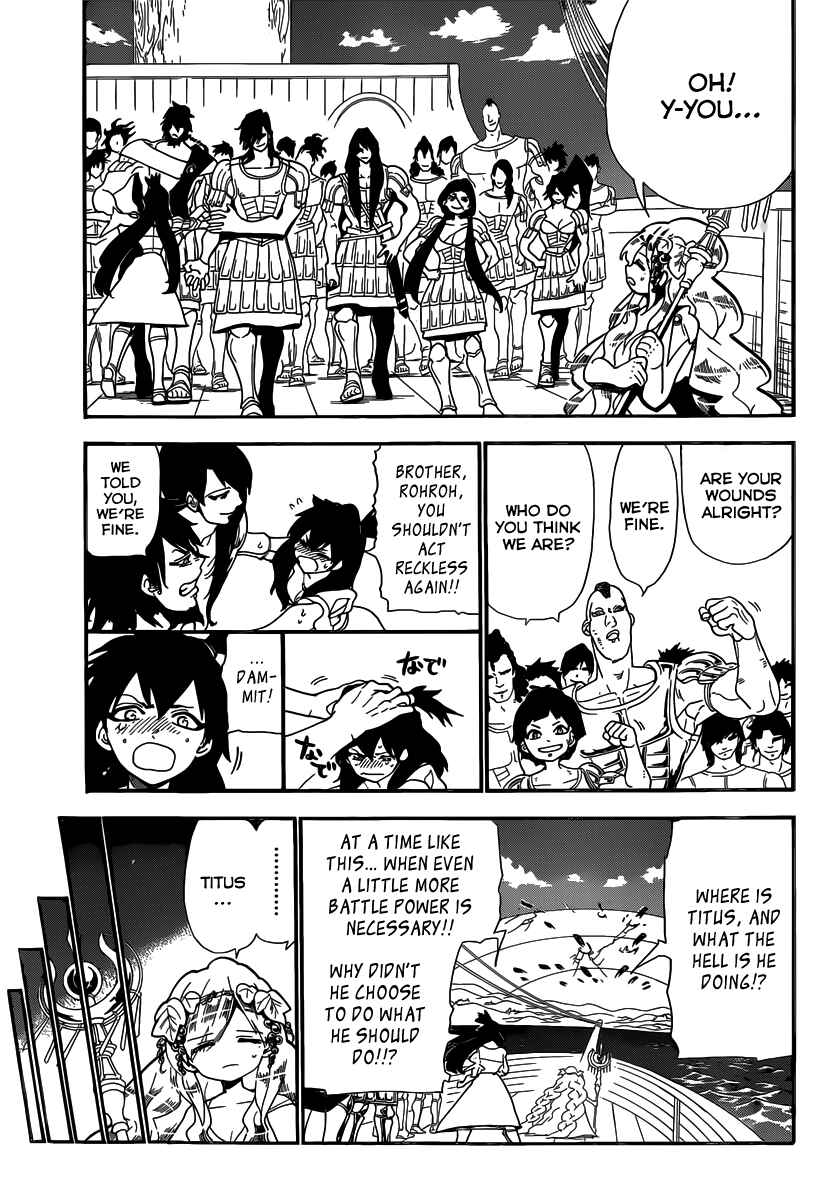 Page 19 Chapter 183 Magi
