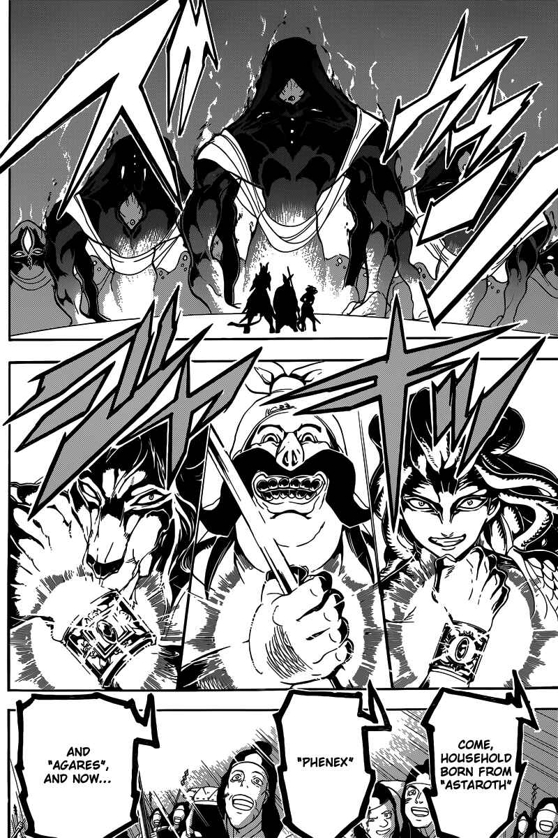 Page 5 Chapter 183 Magi