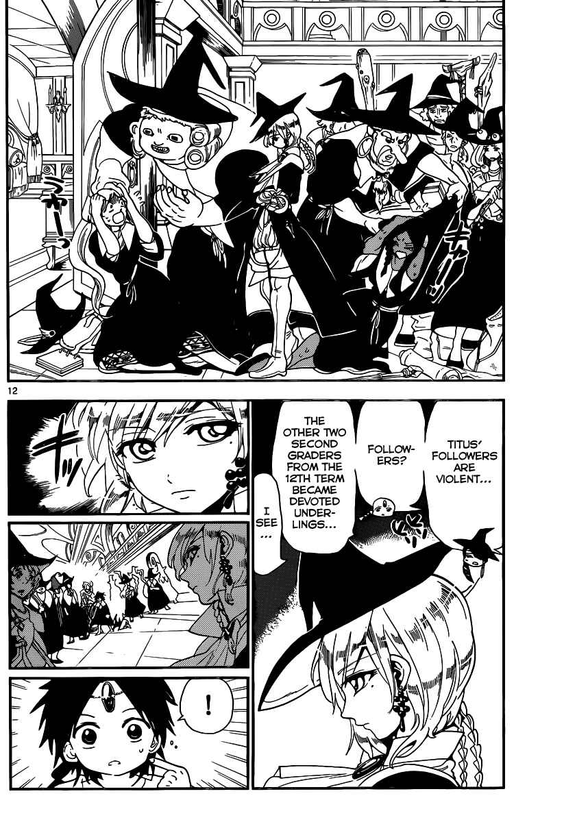 Page 12 Chapter 149 Magi