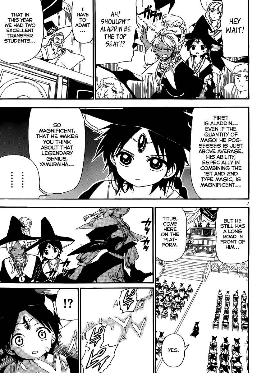 Page 8 Chapter 149 Magi