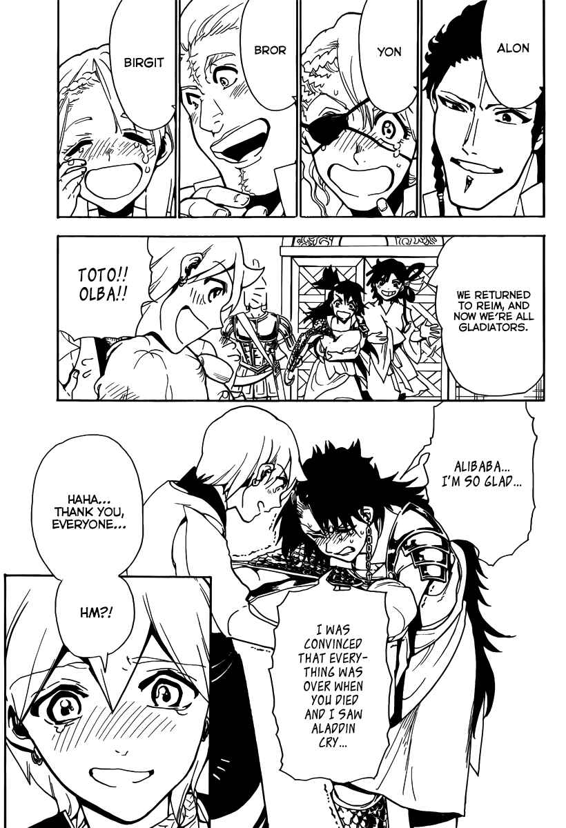 Page 11 Chapter 300 Magi