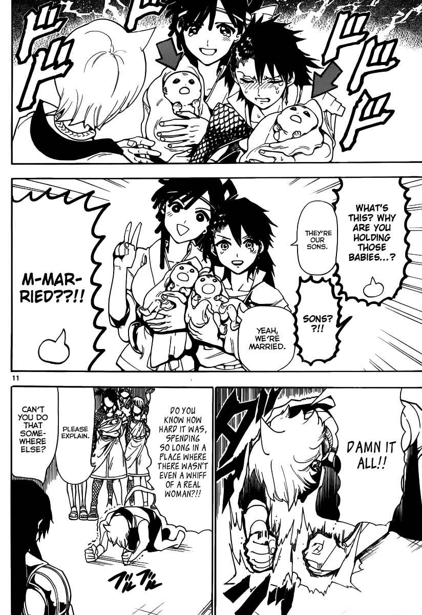 Page 12 Chapter 300 Magi