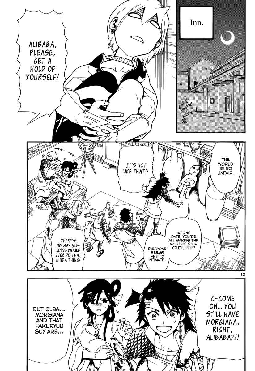 Page 13 Chapter 300 Magi