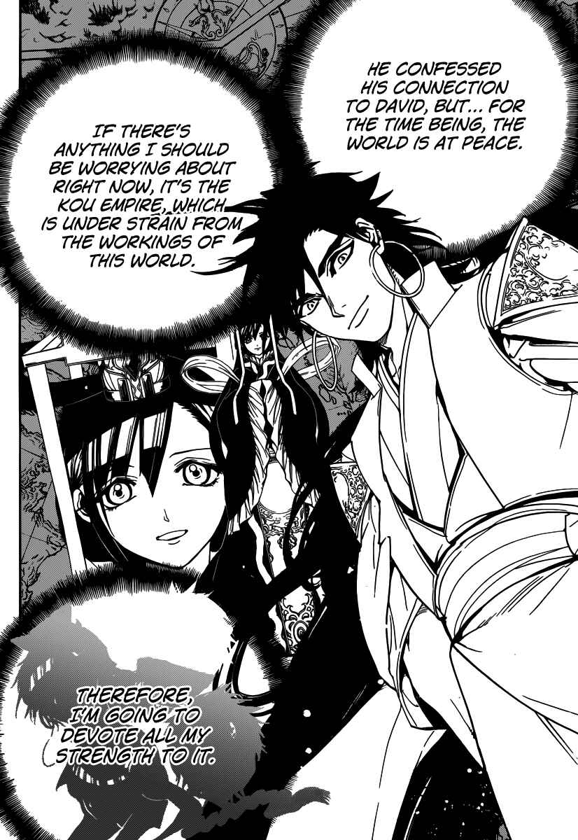 Page 18 Chapter 300 Magi