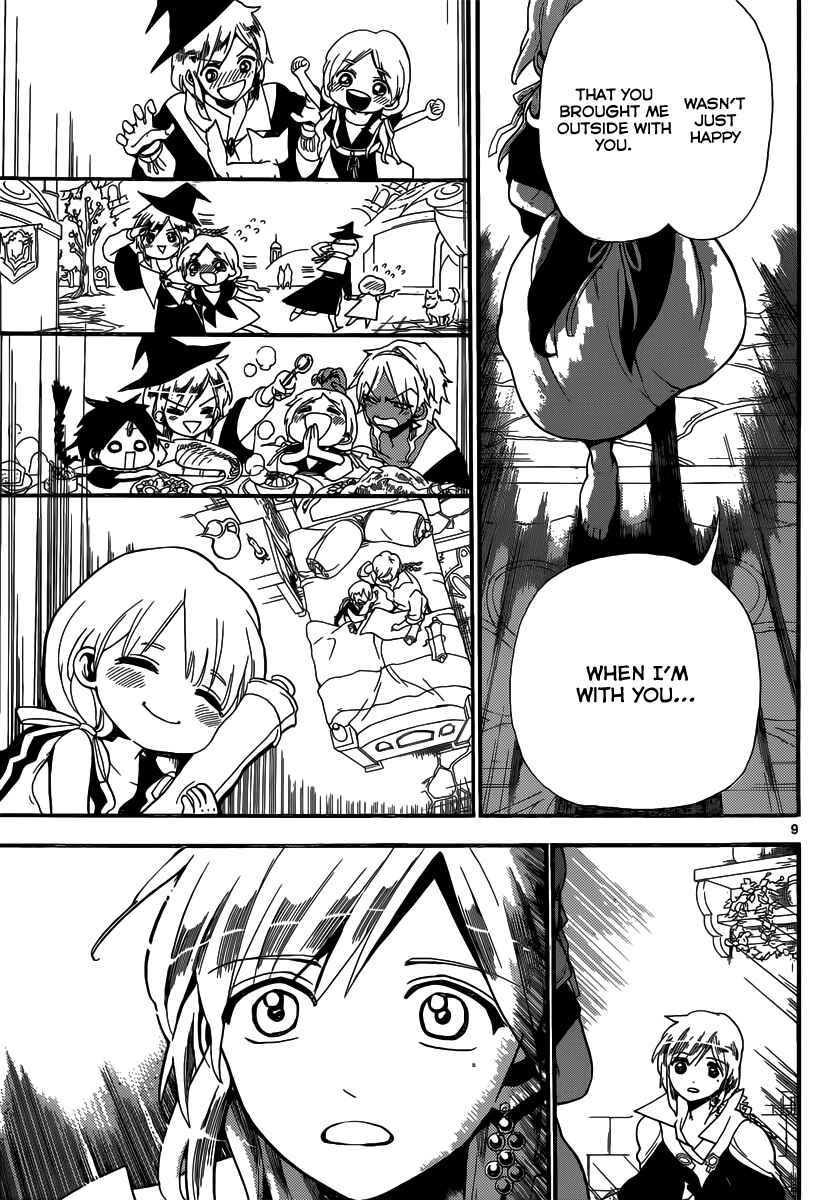 Page 10 Chapter 184 Magi