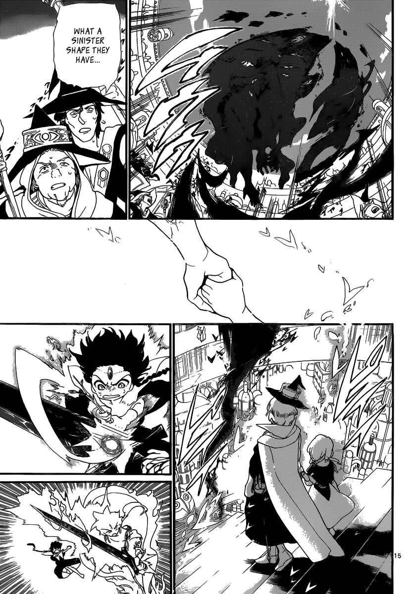 Page 16 Chapter 184 Magi