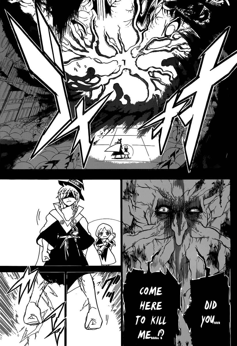 Page 18 Chapter 184 Magi