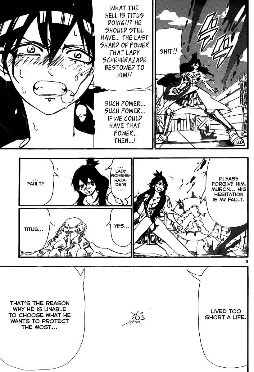 Page 4 Chapter 184 Magi