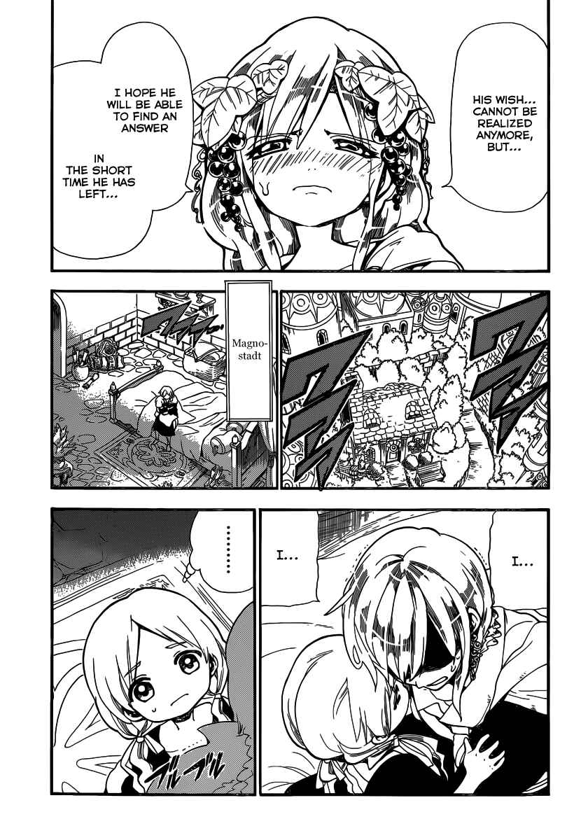 Page 6 Chapter 184 Magi