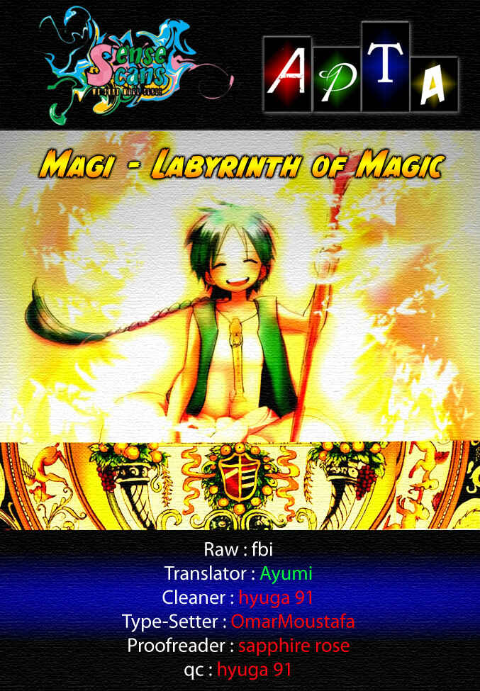 Page 1 Chapter 24 Magi