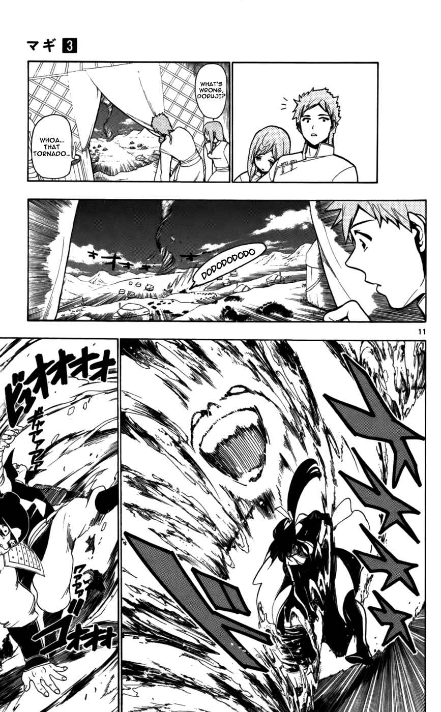 Page 13 Chapter 24 Magi