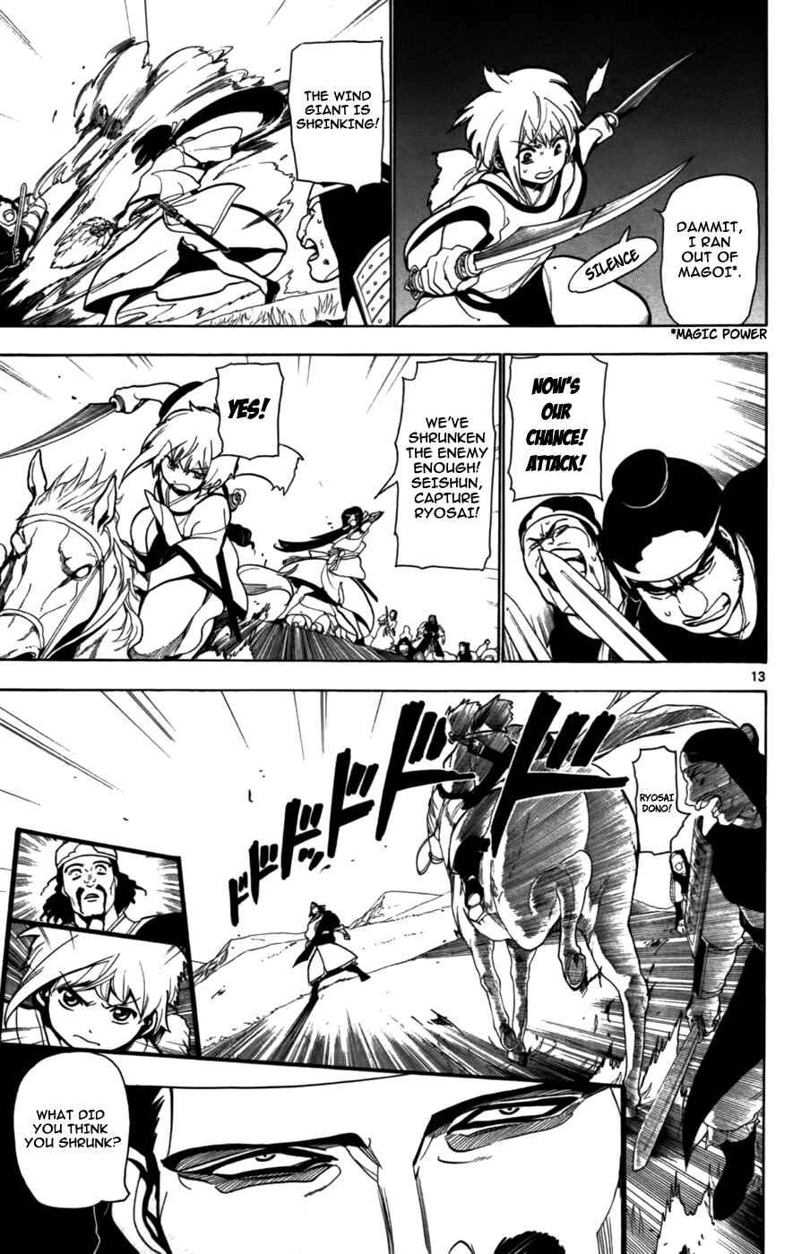 Page 15 Chapter 24 Magi