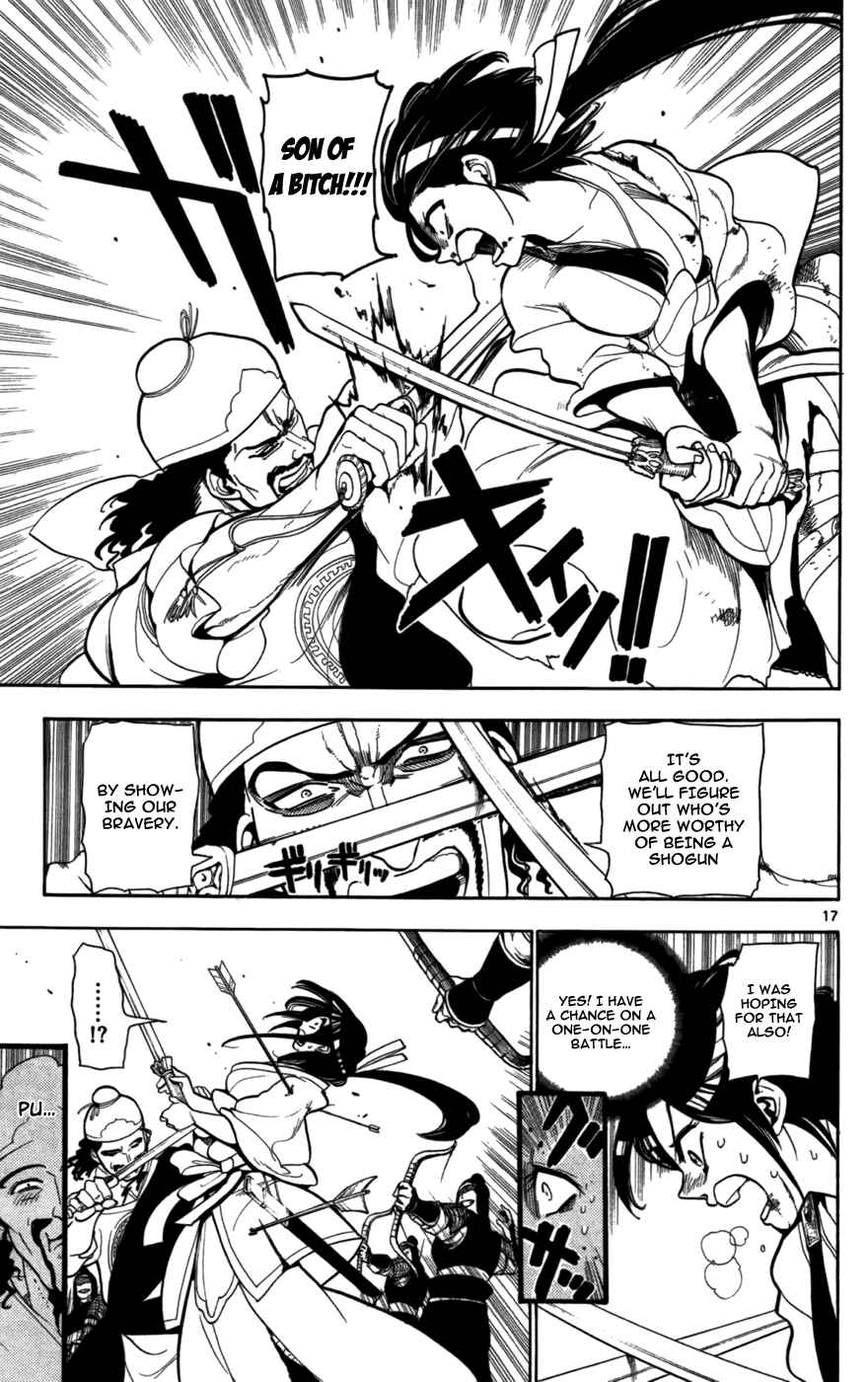 Page 19 Chapter 24 Magi