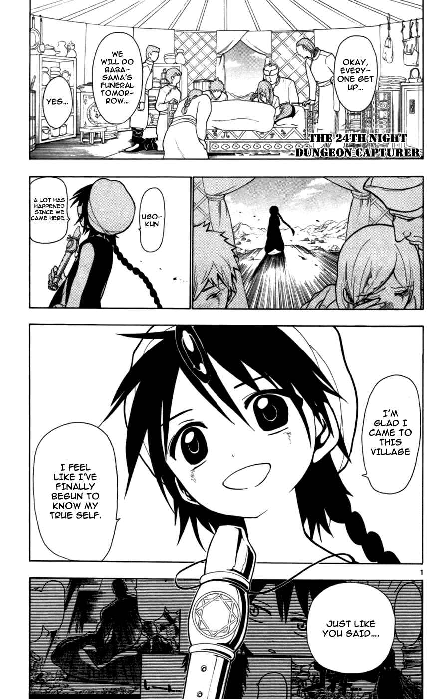 Page 3 Chapter 24 Magi