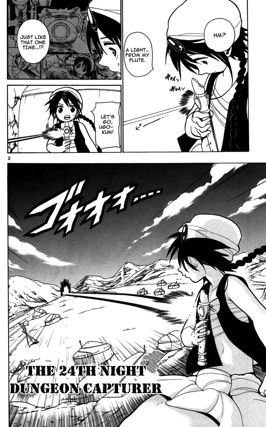 Page 4 Chapter 24 Magi