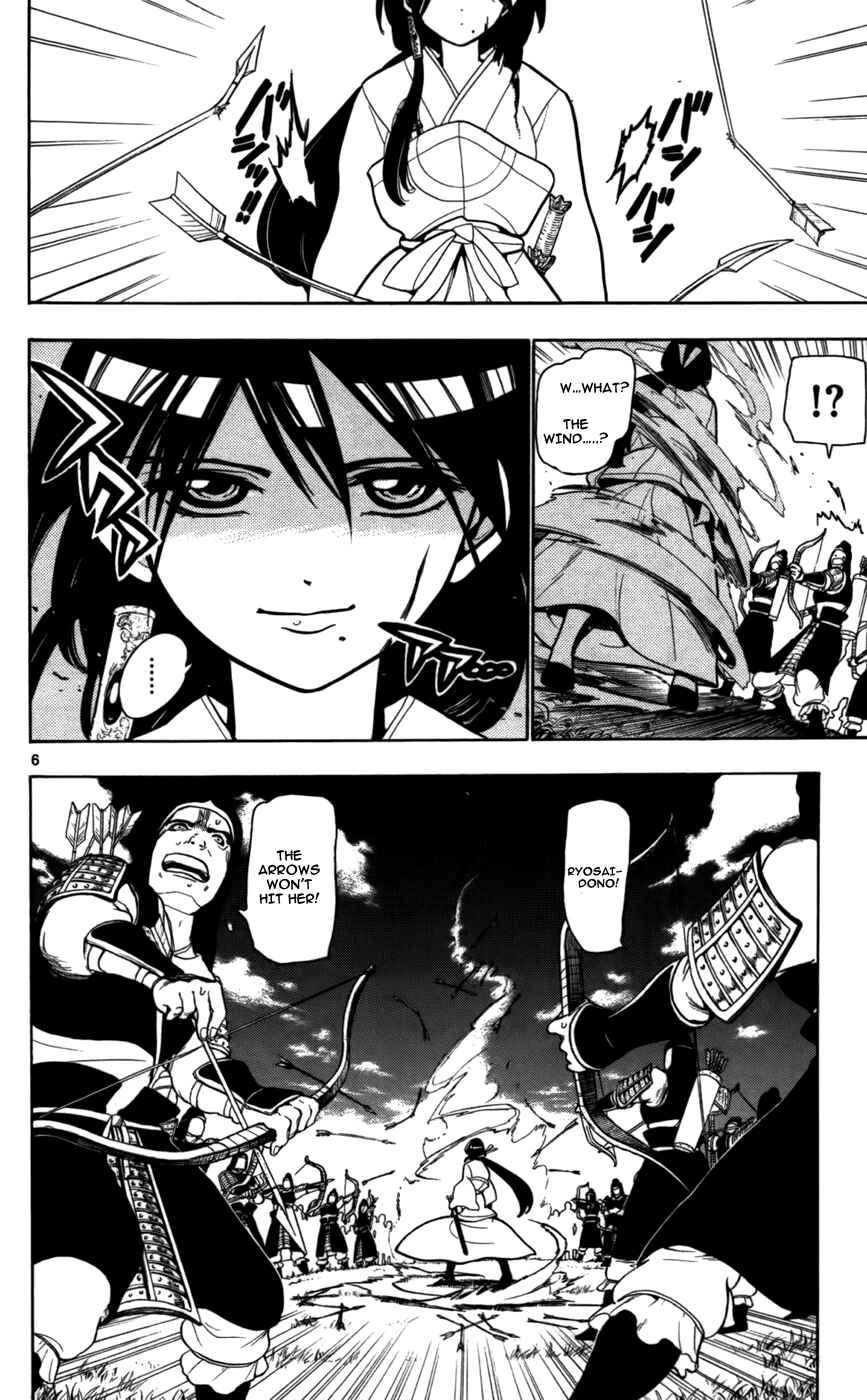 Page 8 Chapter 24 Magi