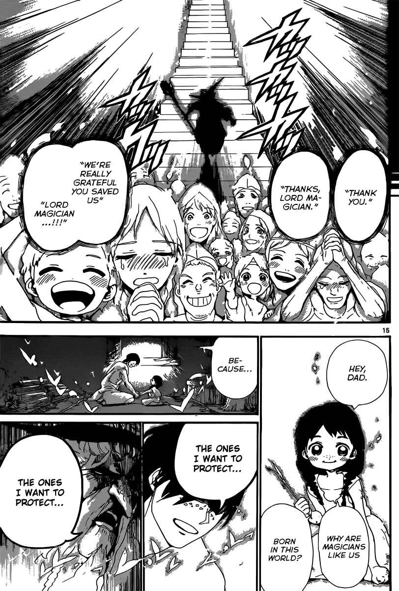 Page 15 Chapter 179 Magi