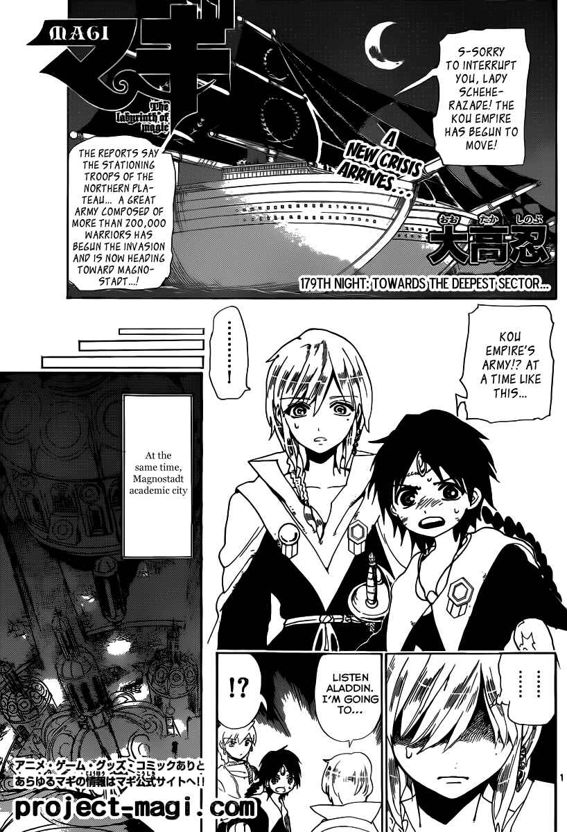 Page 2 Chapter 179 Magi